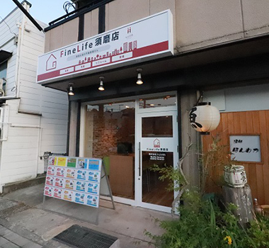 ファインライフ須磨店